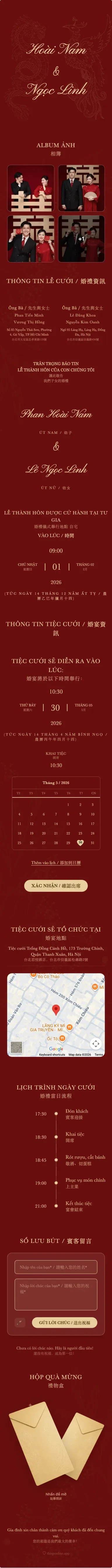 Long Phụng - Đỏ