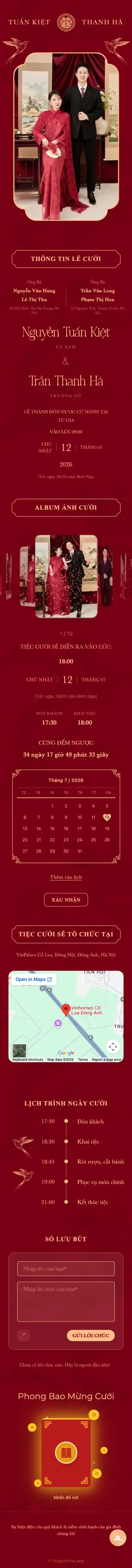 Thiệp Long Phụng Đỏ iPhone