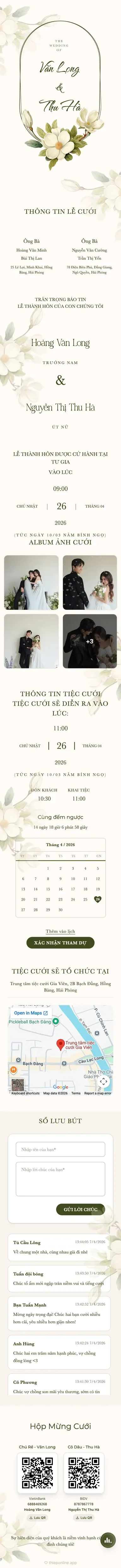 Mai Lan - Trắng