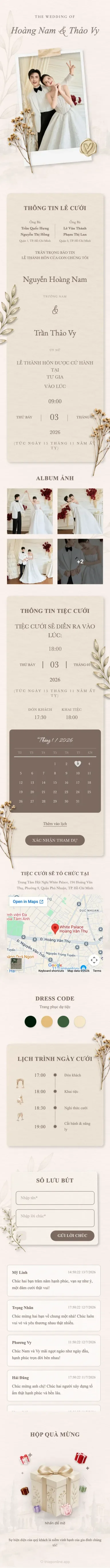 Thiệp Minimalism Nâu iPhone