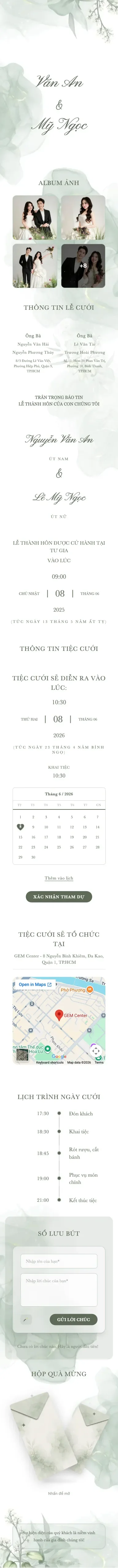 Vườn Xuân - Xanh